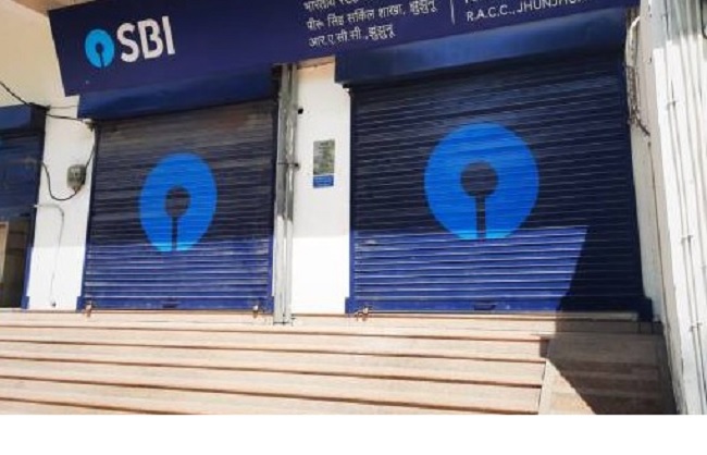 banking-operations-to-be-affected-on-tuesday-due-t