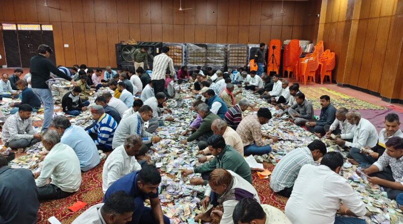 calculation-of-donation-amount