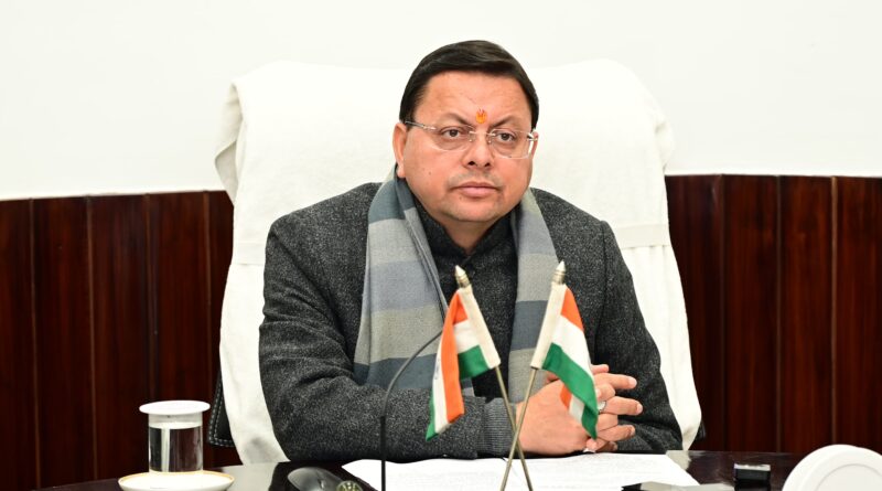 uk-doctor-service-terminated