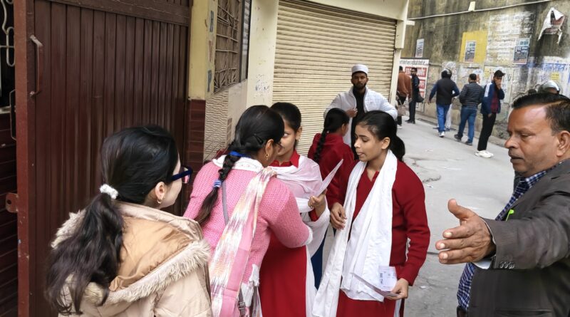 112-center-pr-up-board-exam