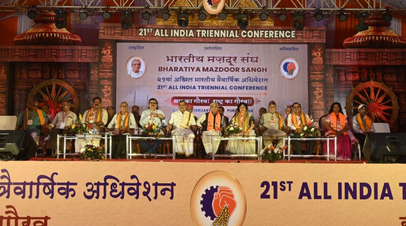 bms-s-malesham-president-