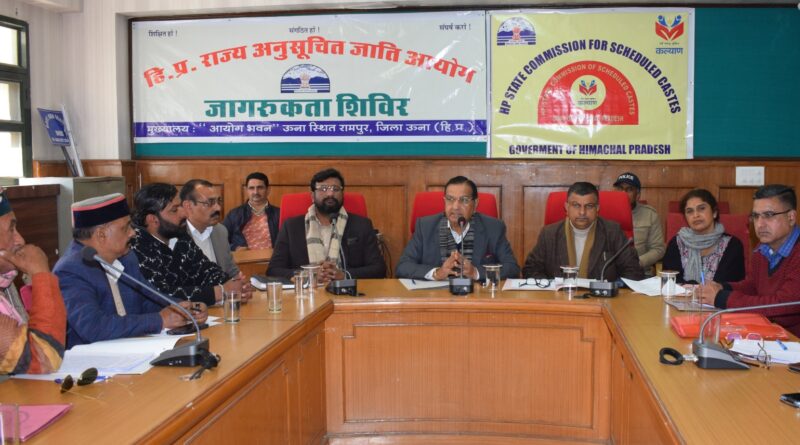 state-sc-commission-meeting-he