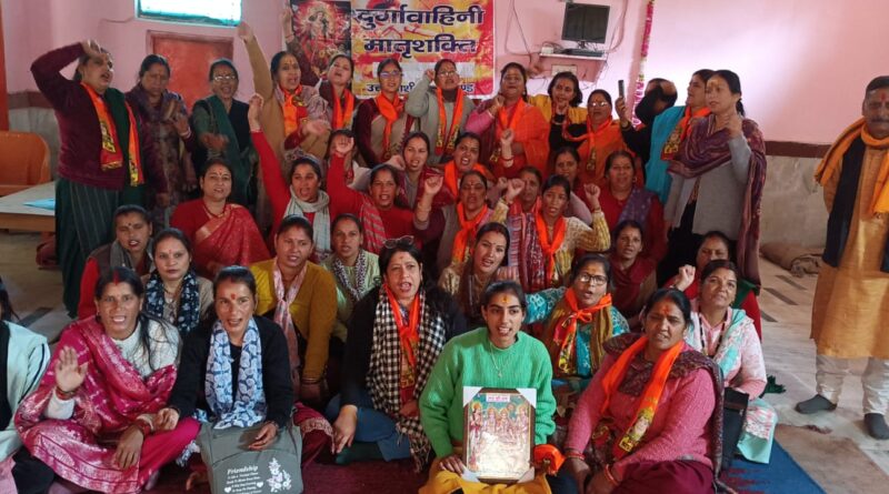 uk-vishwa-hindu-parishad