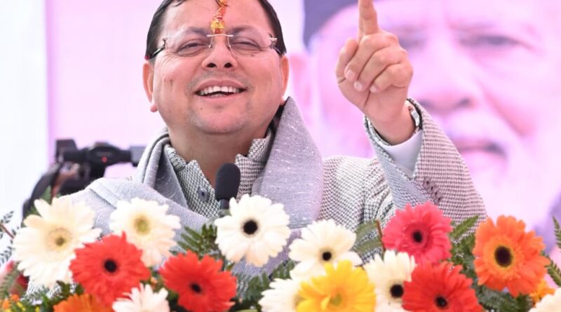 uk-sharda-ghat-redevelopment