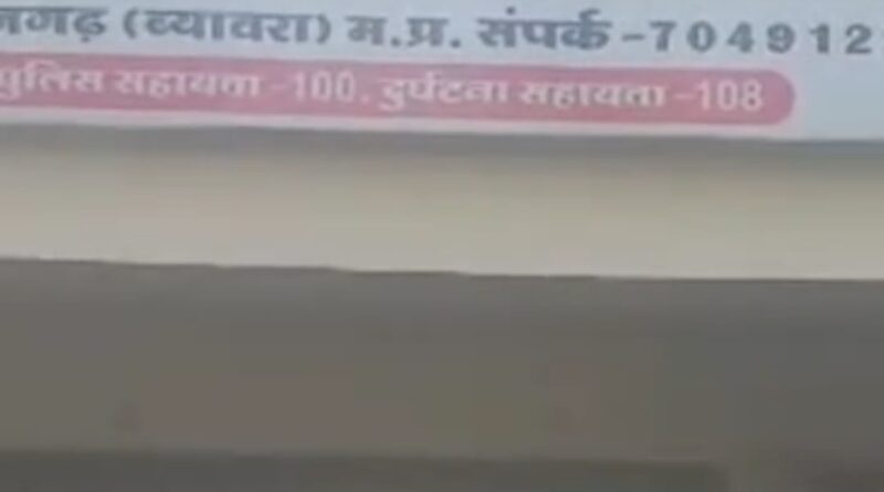 accident-husband-and-wife-deau