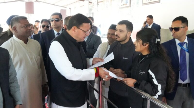 uk-cm-public-problems