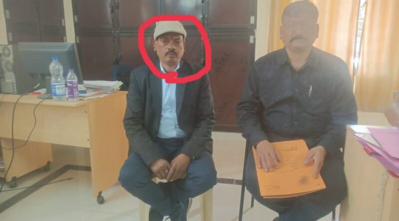 vigilance-curruption-police-lo