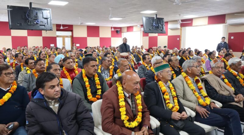 kangra-education-board-pension