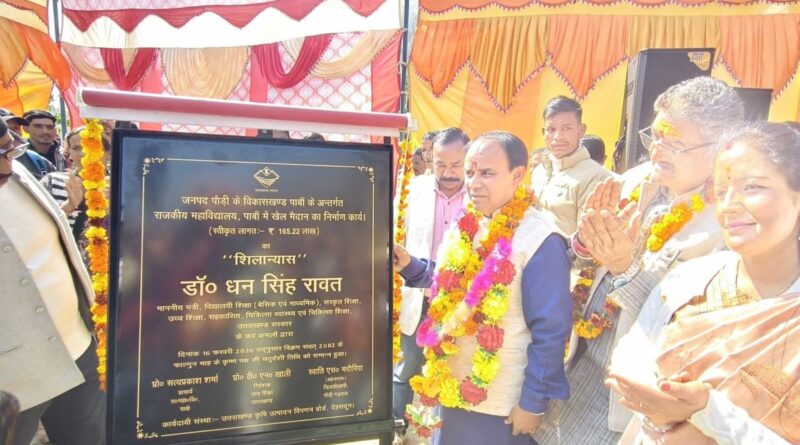 foundation-stone-laying-and-in