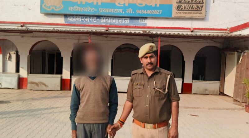 up-prayagraj-murder-case
