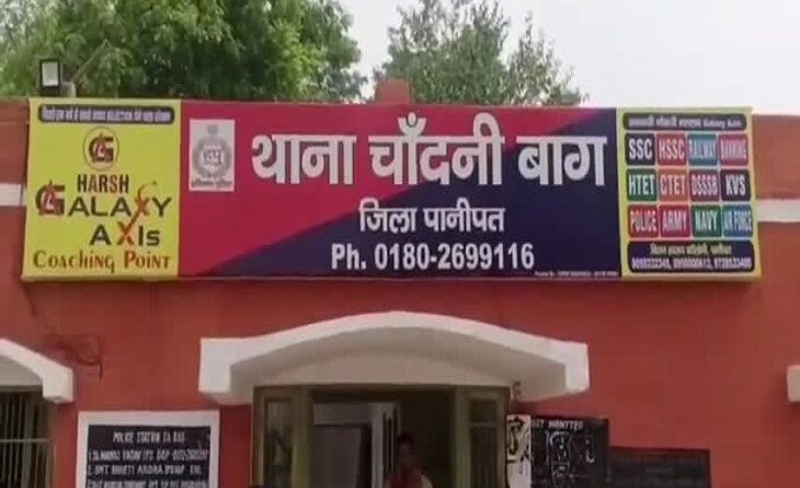 bike-thief-arrested-bike-reco