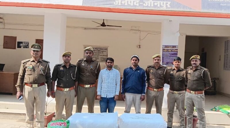 two-arrest-ganja-accused