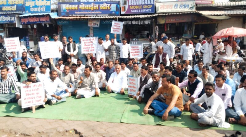 yadav-samaaj-gave-the-memoran