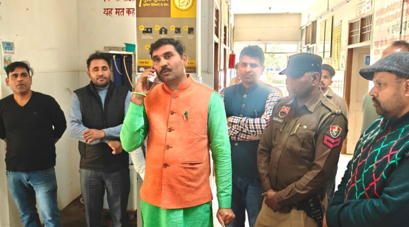 inspection-kaulchcschool-mlapi