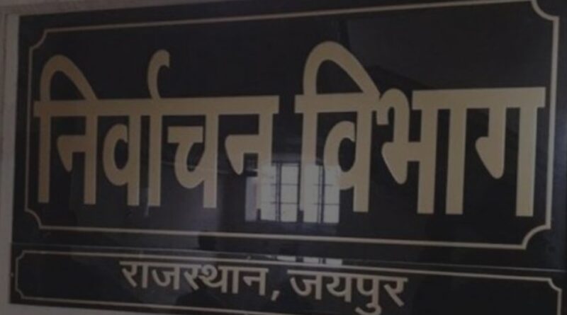 402-crore-voters-panchayat