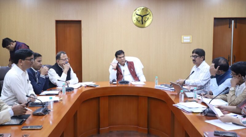 up-urban-development-review