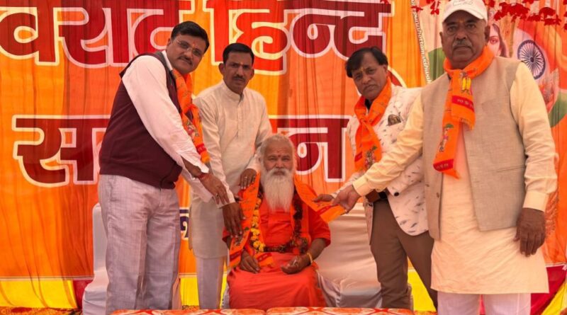 gurugram-hindi-sammelan