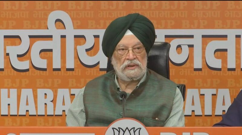 ls-hardeep-rahul-congress