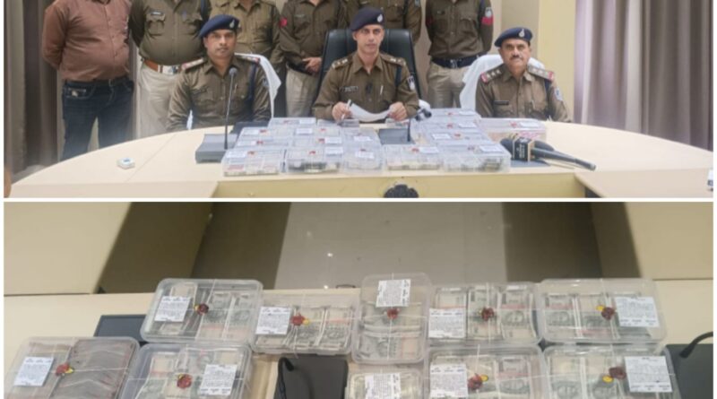 seeized-the-thirty-nine-lakhs-