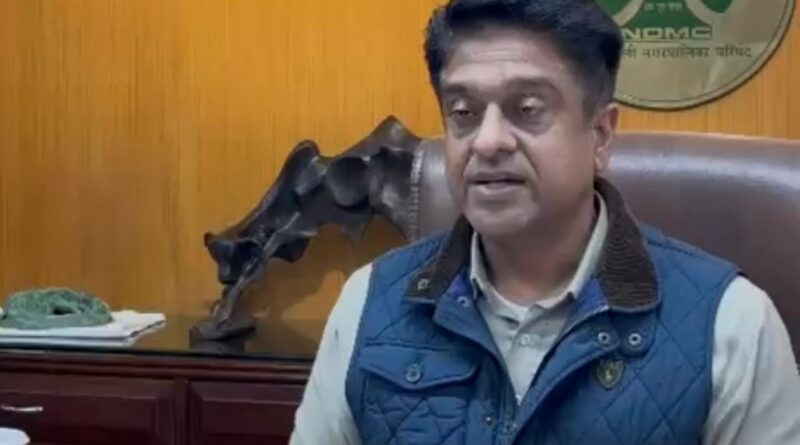 ndmc-ai-impact-summit