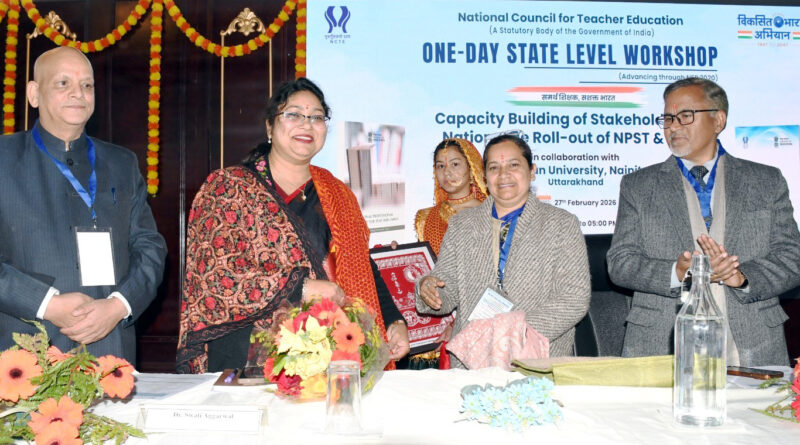 uk-kumaon-university-org