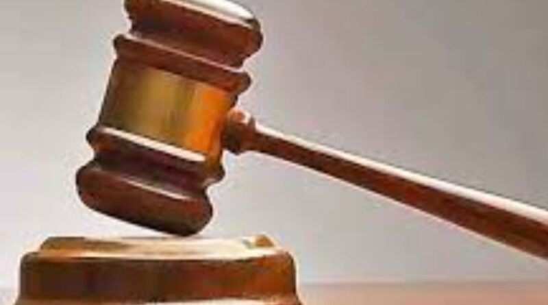 court-disision-accused-all-lif