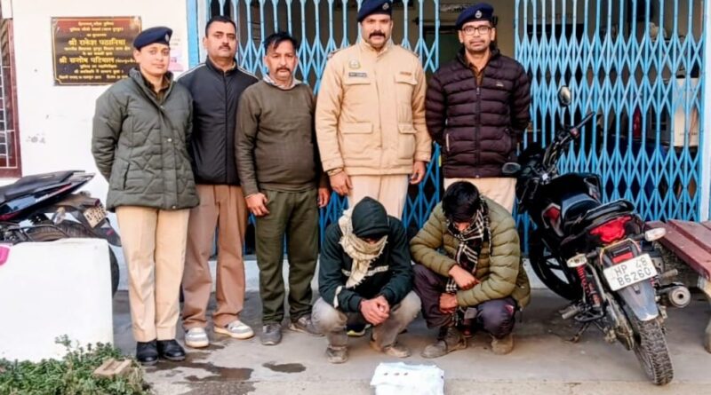 kangra-nurpur-recovered-cannab