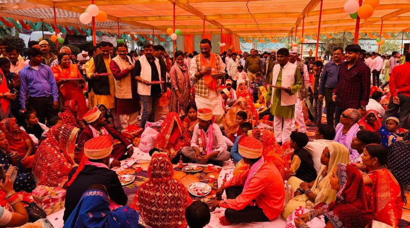 up-vns-samuhik-vivah-yojana-