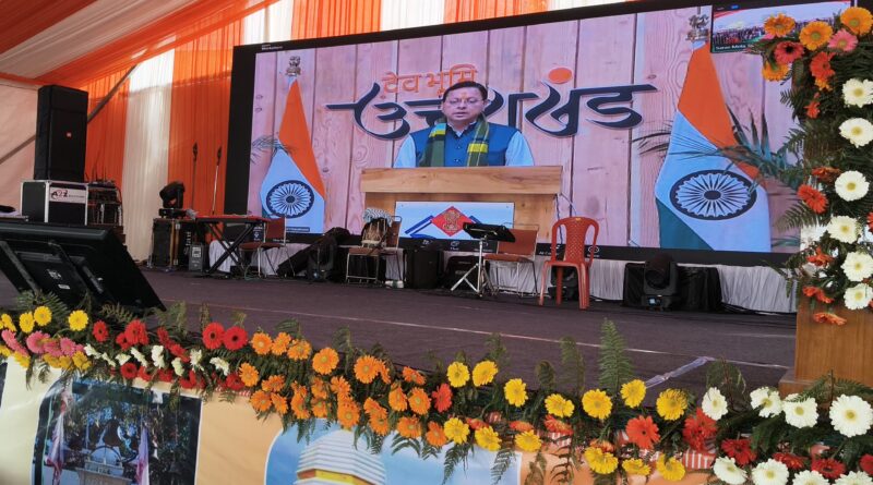 uk-champawat-saras-corbett