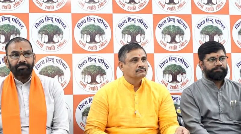 bajrang-dal-demands-new-law