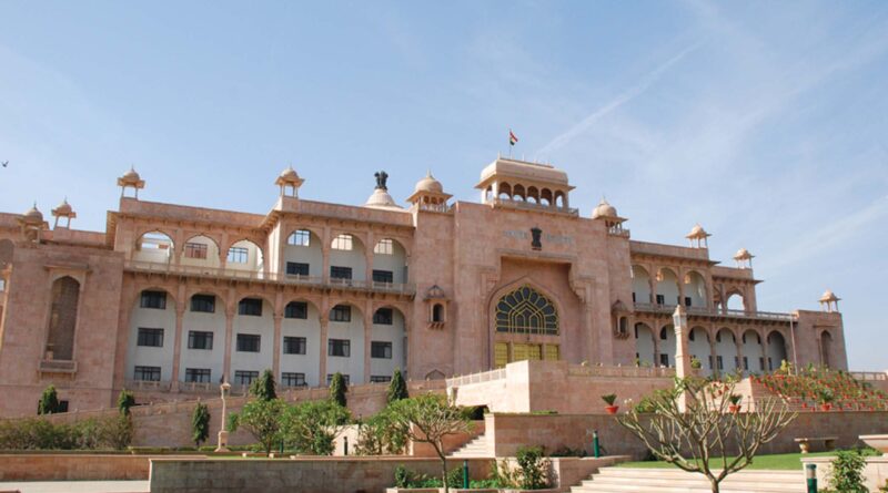 discussion-fee-charged-university-act