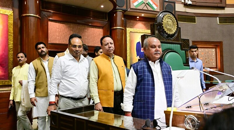 mp-assembly-budget-session-monday-chaos-expected