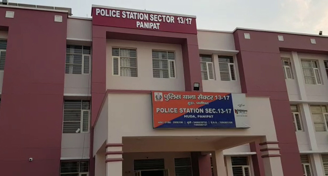 ganja-recovered-arrested