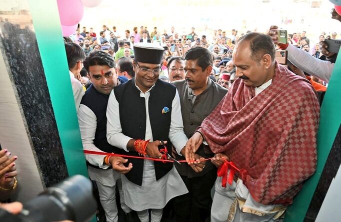 sehore-kubereshwar-dham-hospital-inaugurated