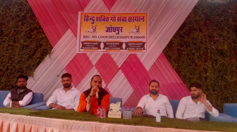 polythene-free-awareness-campa