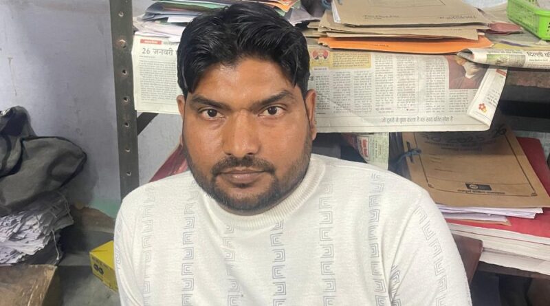 patwari-arrested-bribe