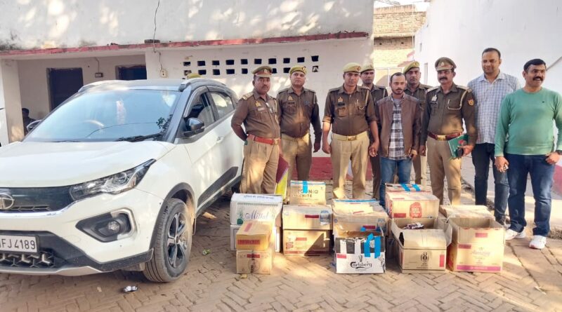 up-crime-sumggler-arrested-with-liquor-