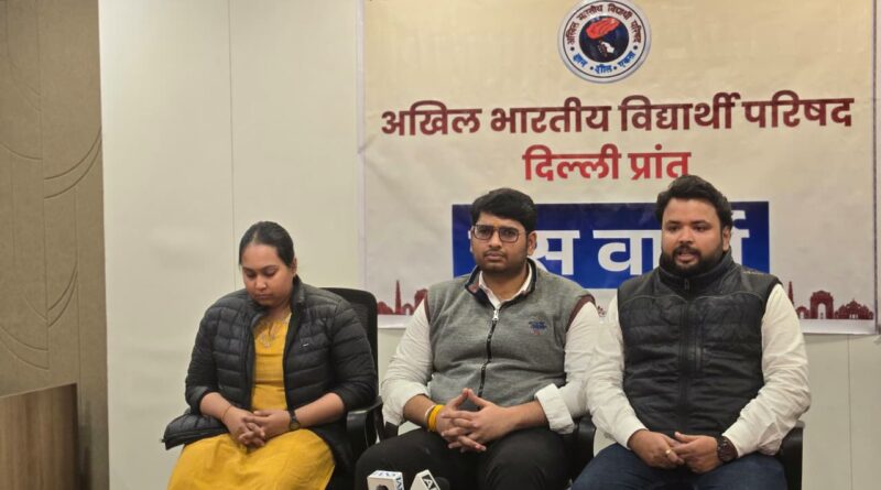 abvp-state-conference-keshav-college