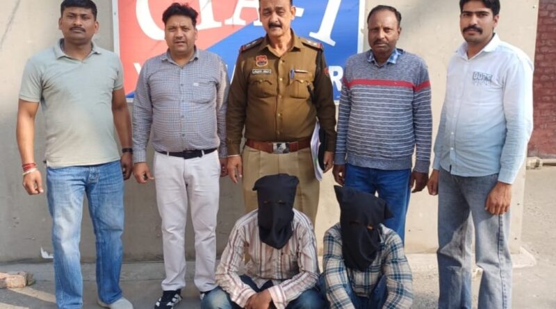 brutal-murder-case-solved