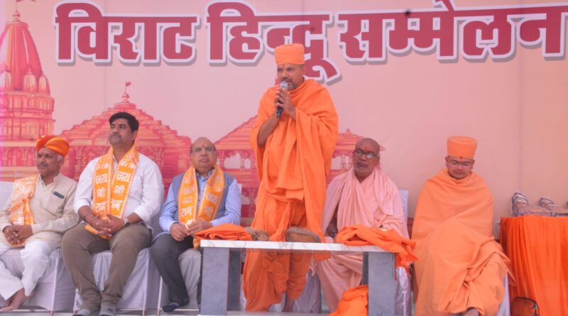 hindu-conference-social-awaren