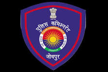jodhpur-murder-case-arrest