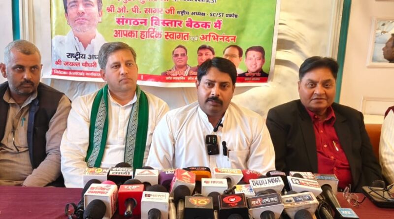 uk-press-conference-rld