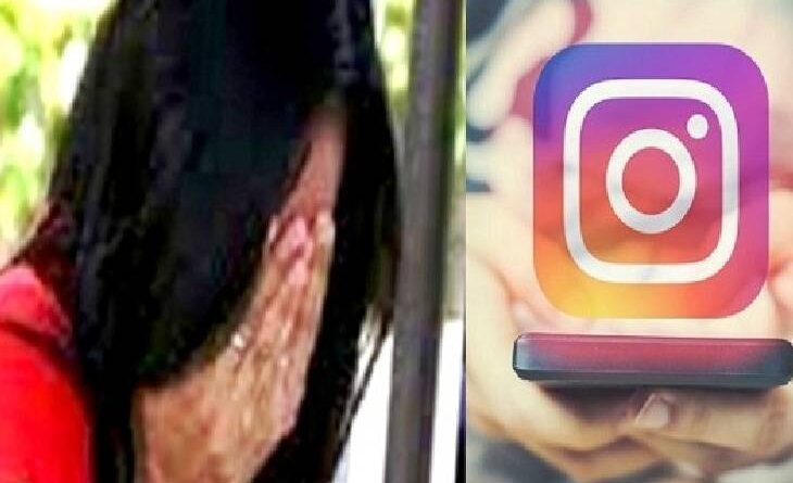 farji-id-se-aapattijanak-post