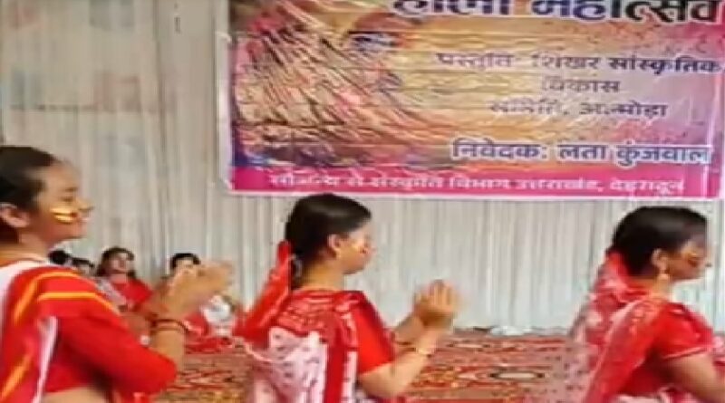 uk-kumouni-holi-celebration