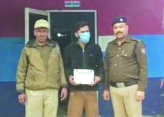 uk-crime-smuggler-arrested