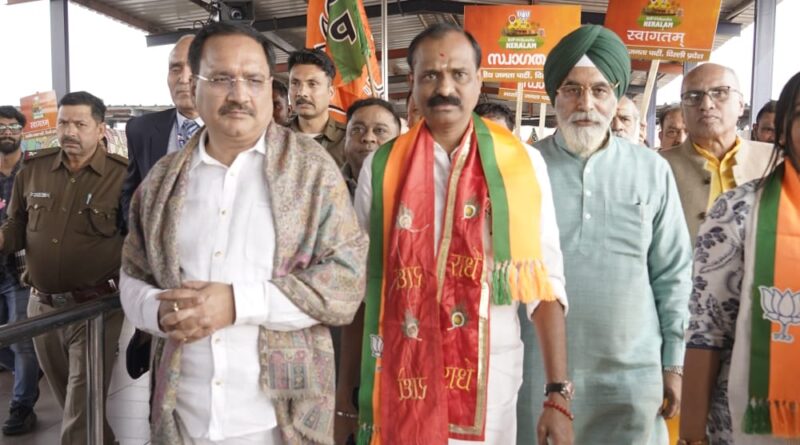 delhi-bjp-kerala-councillor