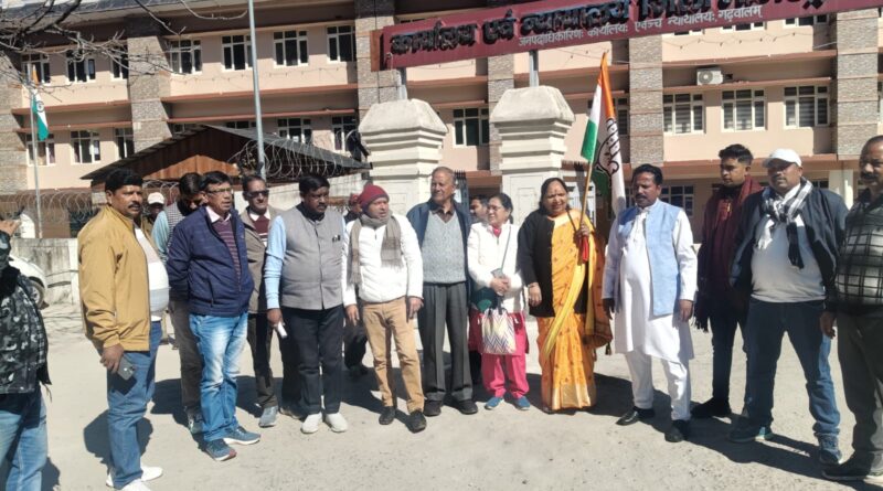 uk-congress-workers-protest