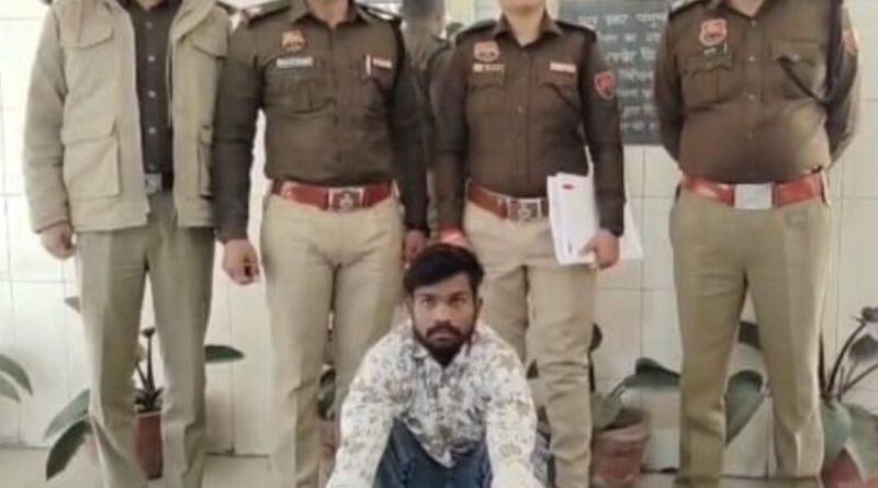 minor-abuse-arrest-case