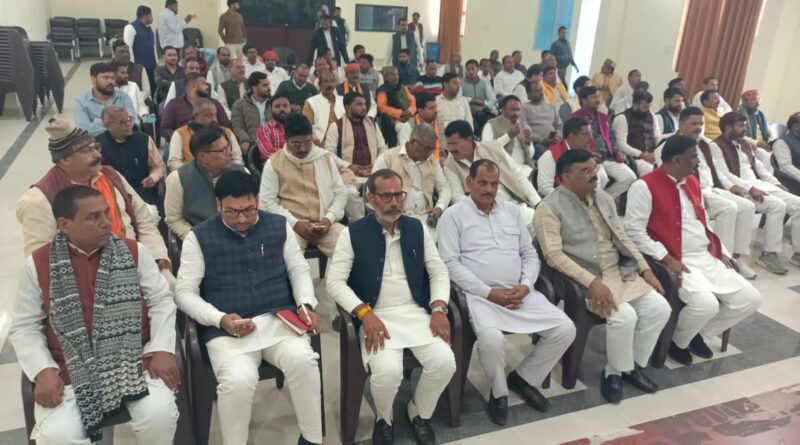 up-deen-dayal-upadhyaya-samarpan-diwas