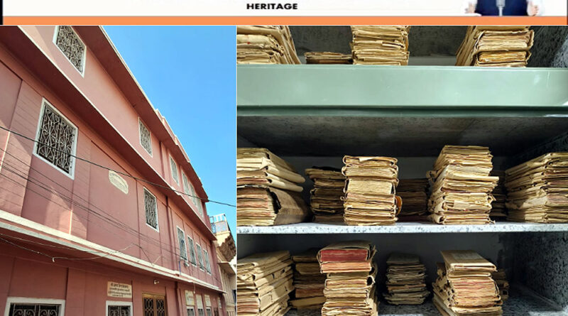 pm-man-ki-bat-manuscript-preservation